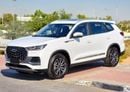 شيري تيجو 8 برو ماكس LUXURY