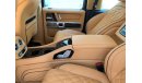 Mercedes-Benz G 63 AMG MBS Gewinner 4 Seater