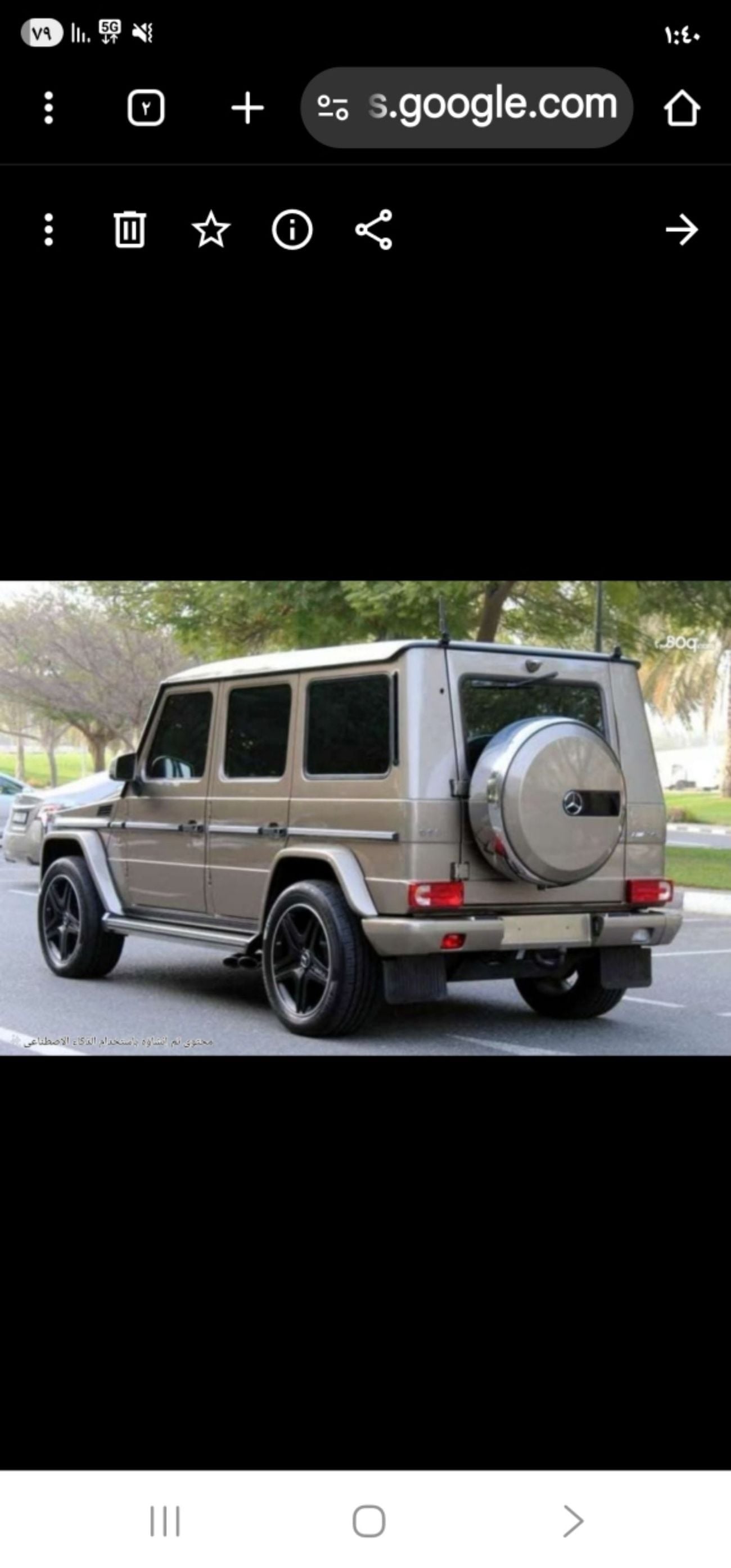 مرسيدس بنز G 63 AMG