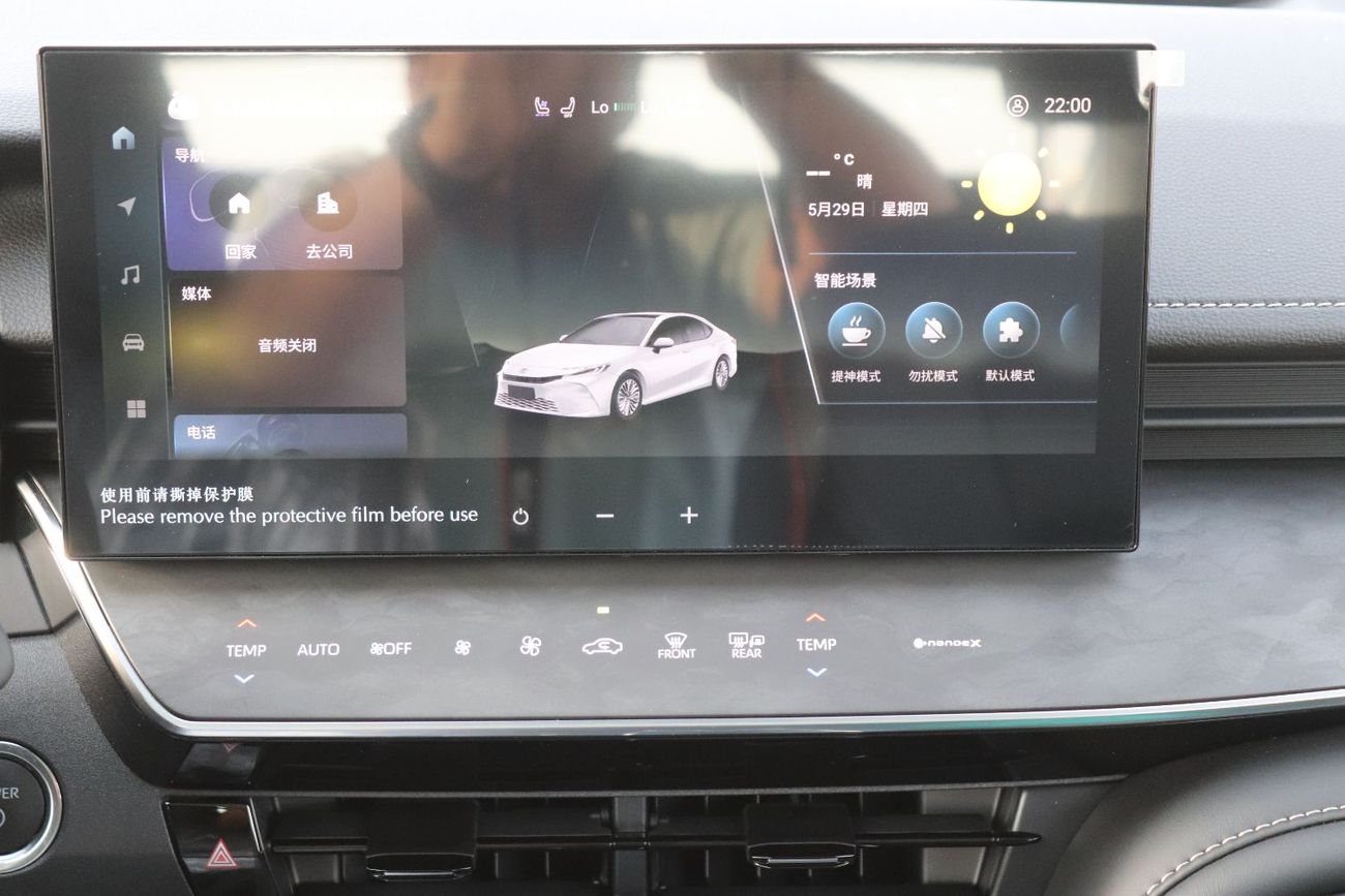 Toyota Camry 2.5 HG Hybrid,Alloy Wheels, Headup display, Electric Seat,Panoramic Roof,Model 2025, China Specs