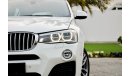 BMW X4 Agency Warranty and Service Contract! - BMW X4 - GCC - AED 2,568 PER MONTH - 0% DOWNPAYMENT