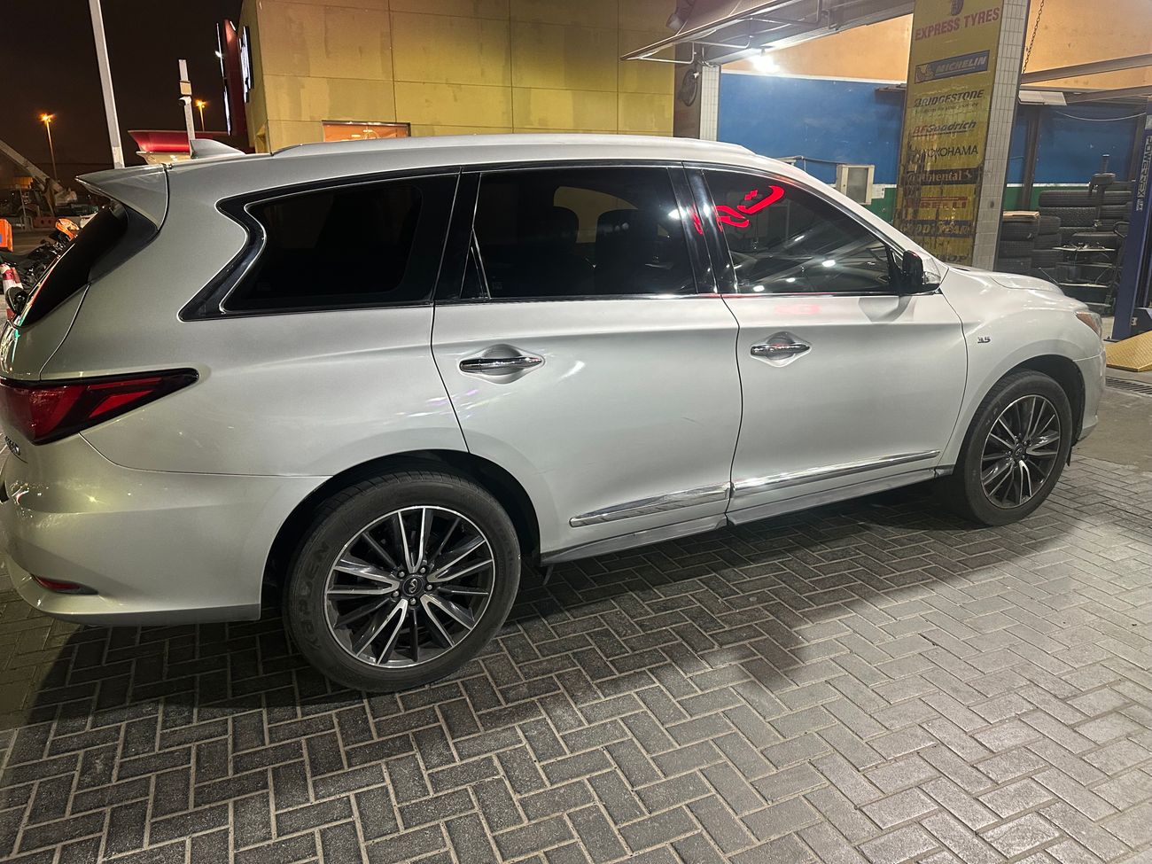 Infiniti QX60