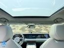 فويا فري 2024 AWD | Extended-Range 1357 KM | AWD | Long Distance |  Export Only