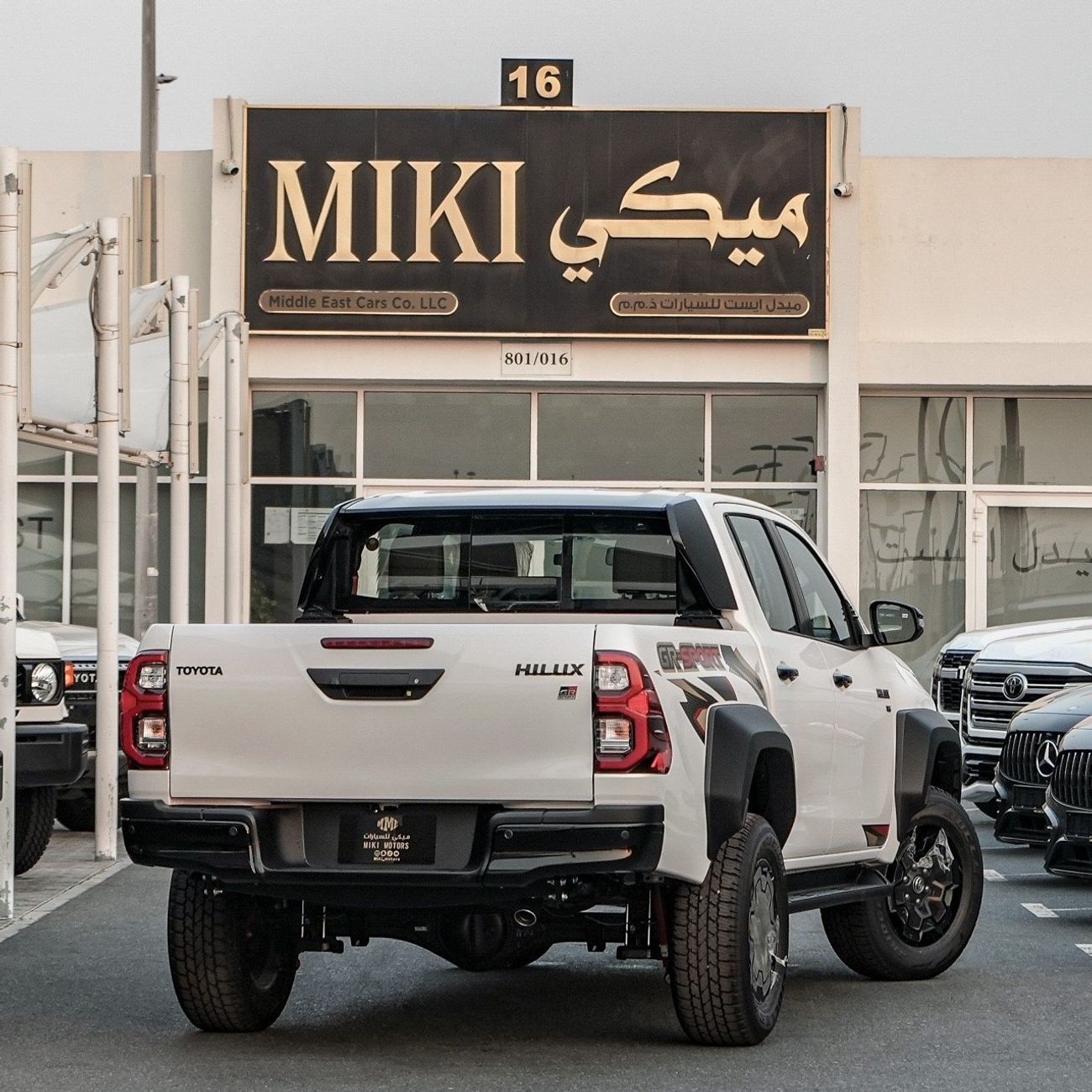 تويوتا هيلوكس GR Sport 4.0L