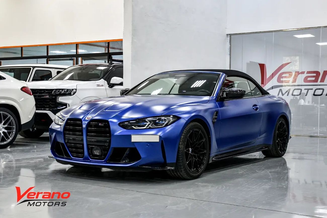 بي أم دبليو M4 Competition 3.0L Competition Convertible – Special Color Edition