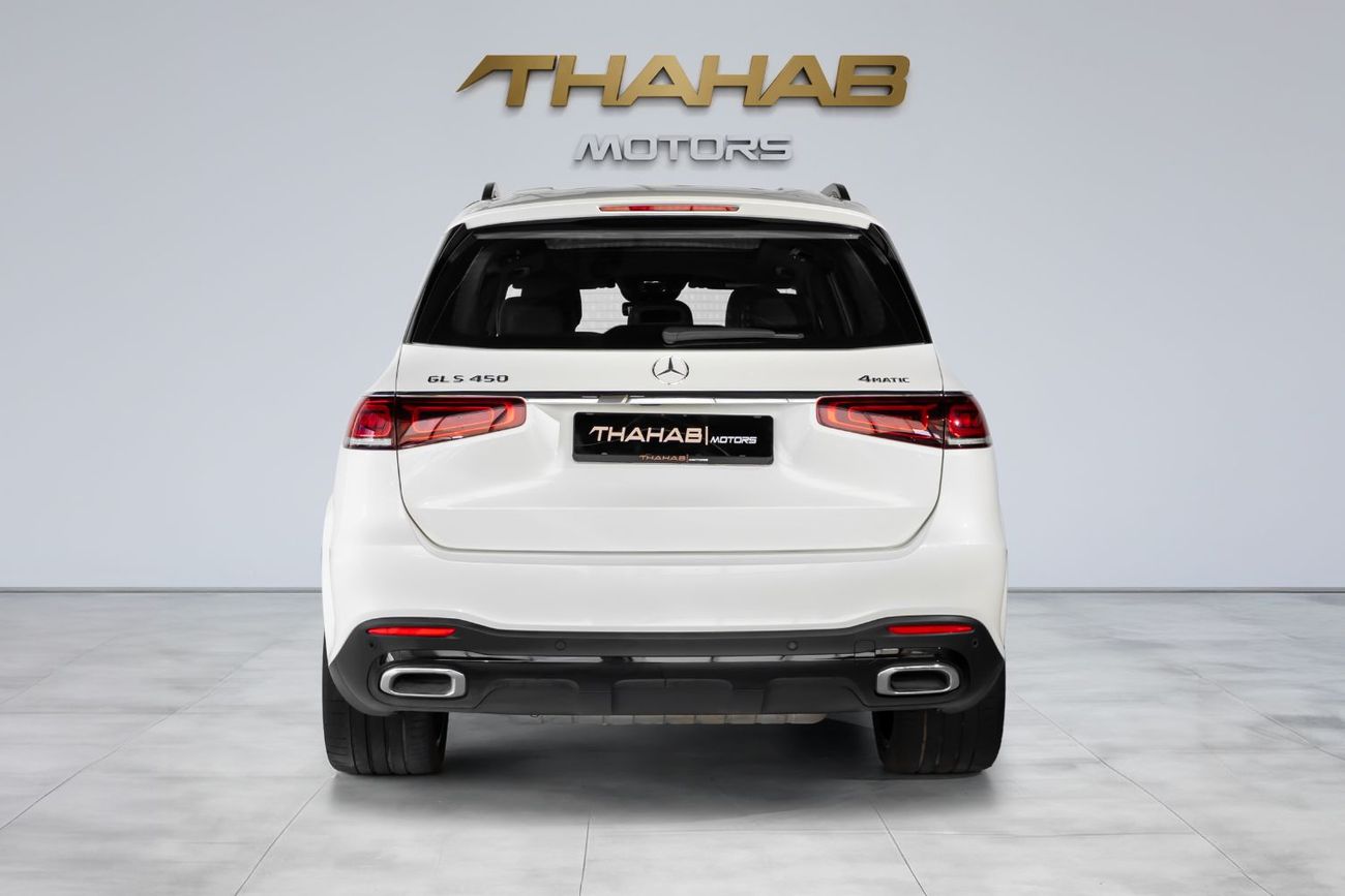 مرسيدس بنز GLS 450 Premium | 7-SEATER LUXURY SUV | FULL OPTION | PERFECT FOR FAMILY COMFORT | LOW MILEAGE | PERFECT CON