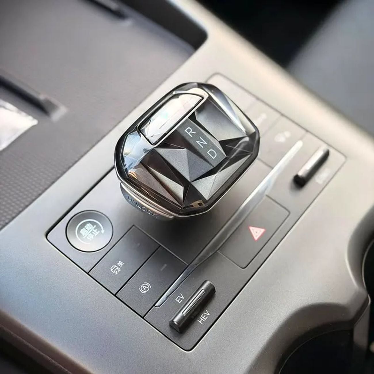 BYD QIN PLUS DM-i Honor Edition - Chinese Specs - Brand