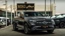 مرسيدس بنز GLC 200 Mercedes GLC 200 Coupe || Premium || 2025 || GCC