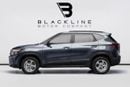Kia Seltos Exclusive Extended Eid Offer - Limited Time Only! 2030 Kia Warranty, Low KM's, GCC