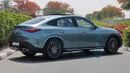 مرسيدس بنز GLC كوبيه 200 (For Export , НА ЭКСПОРТ) AMG 4Matic EQ Boost 2026 GCC Без пробега