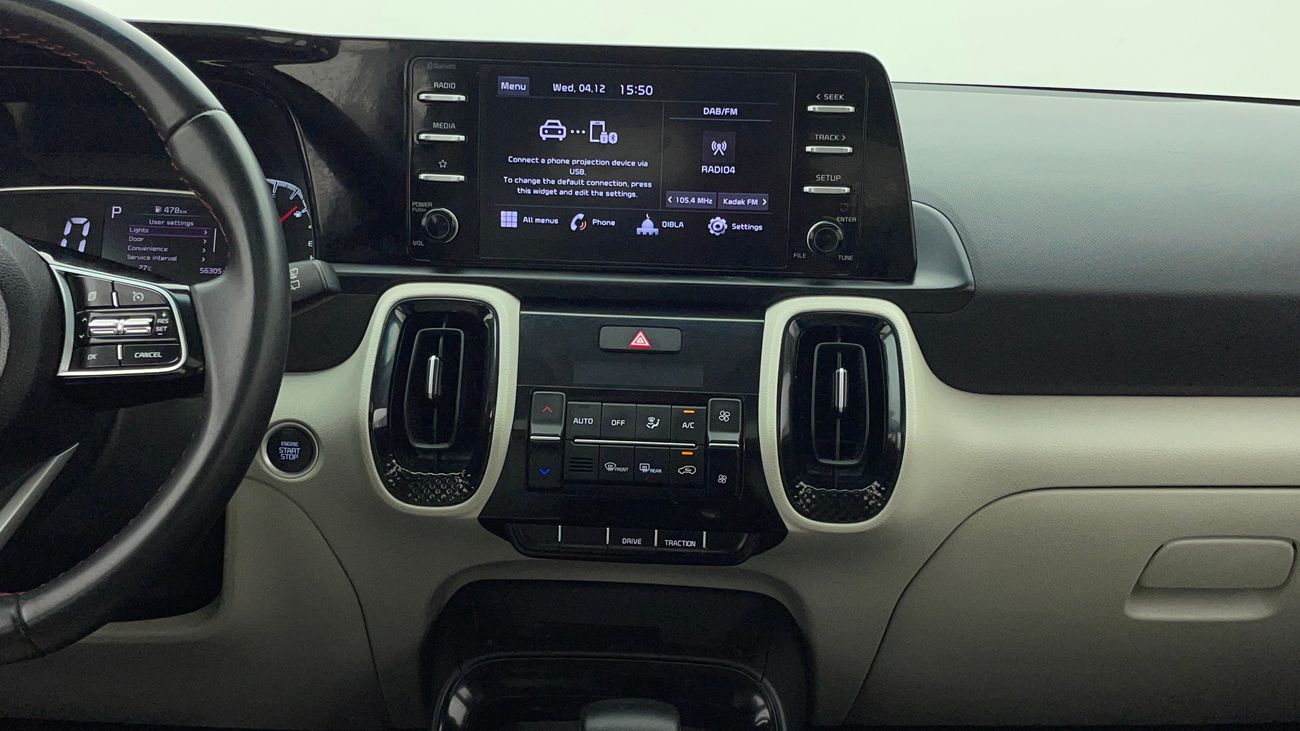 Kia Sonet EX 1.5 | Zero Down Payment | Home Test Drive