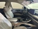 لينكولن ناوتيلوس BASE NAU123 / AL TAYER MOTOS / AL QOUZ SHOWROOM