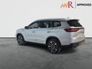 شيري تيجو 8 برو ماكس Premium 2.0