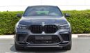 BMW X6 M Competition