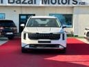 كيا كارنيفال Brand New Kia Carnival 2026 9 seats
