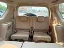 Toyota Prado VXR