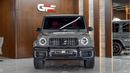 مرسيدس بنز G 63 AMG