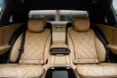 Mercedes Maybach S680 Maybach Maybach S680 | 14,972 P.M | 0% Downpayment | Virgil Abloh | Full Mercedes History (Gargash)