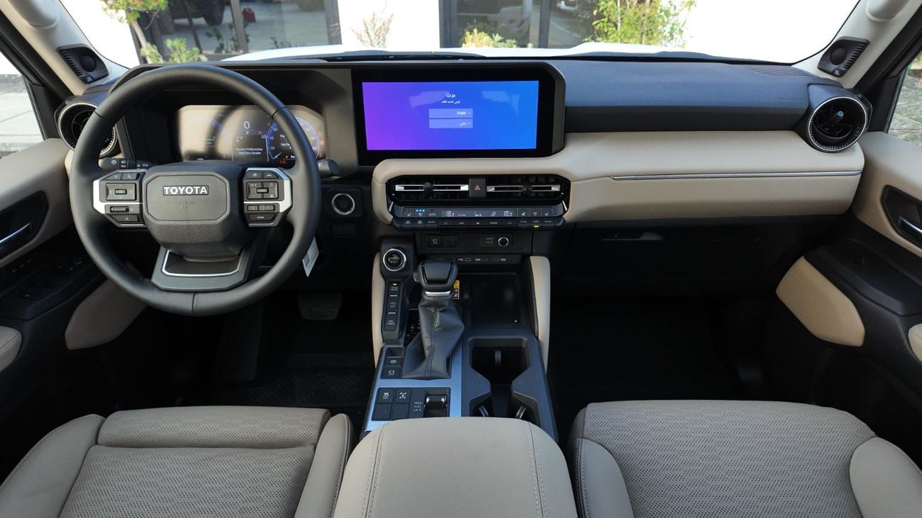 Toyota Prado VXR 2026