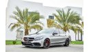 مرسيدس بنز C 63 AMG AMG Edition 1 Full Agency Service History - AED 4,876 Per Month! - 0% DP