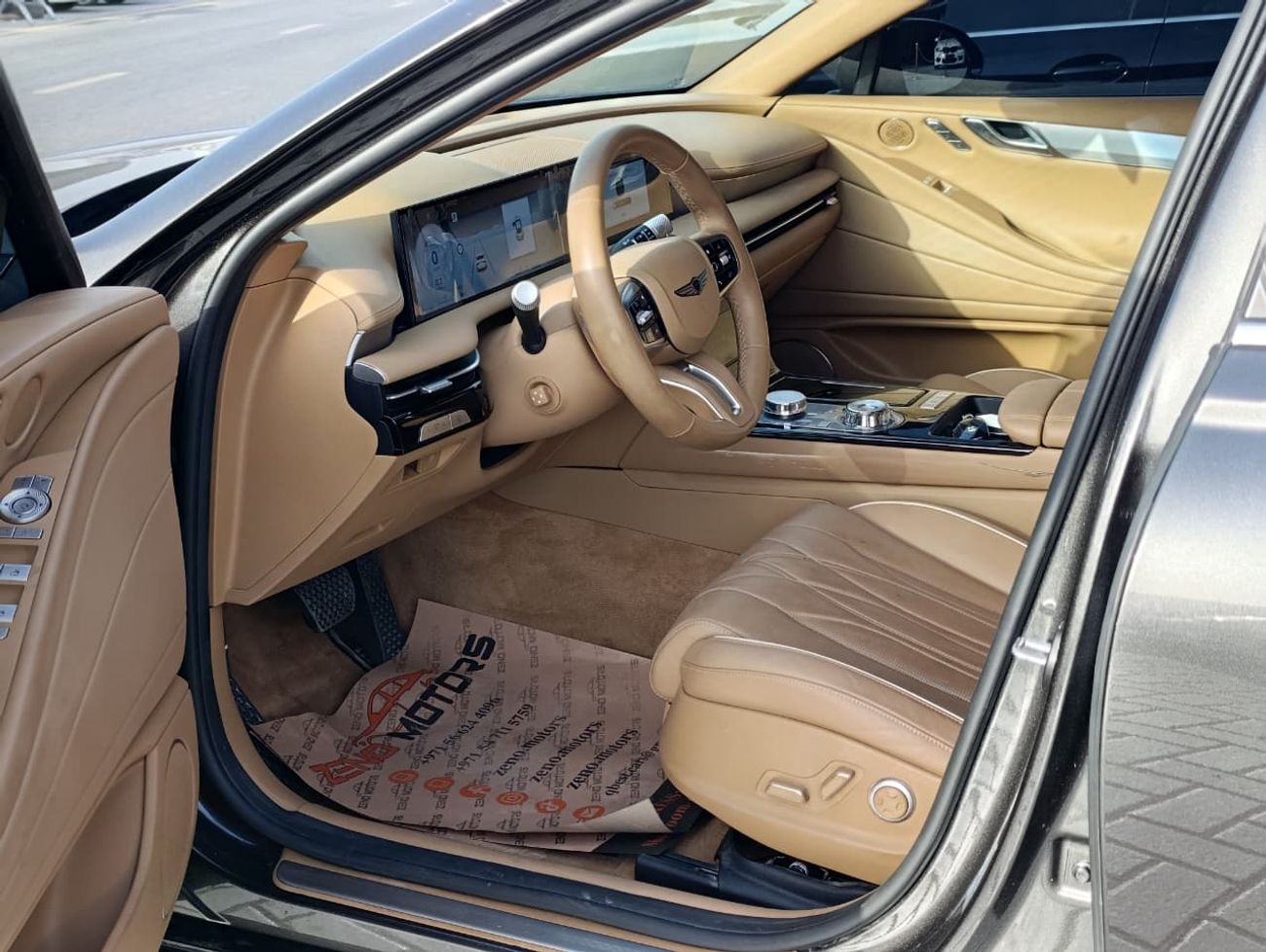 Genesis G80 Prestige 2.5L AWD