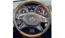 مرسيدس بنز GL 500 Std 2015 Mercedes-Benz GL-500, Service History, Warranty, Low Kms, GCC