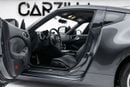 نيسان 370Z Std 3.7L (328 HP) A/T