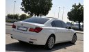 بي أم دبليو 730 LI Fully Loaded in Perfect Condition