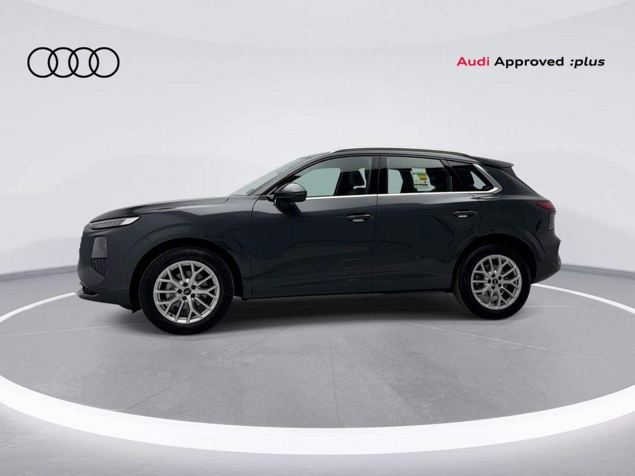 Audi Q3 Q3 SUV TFSI 150hp Progress Edition (Ref# 20823)