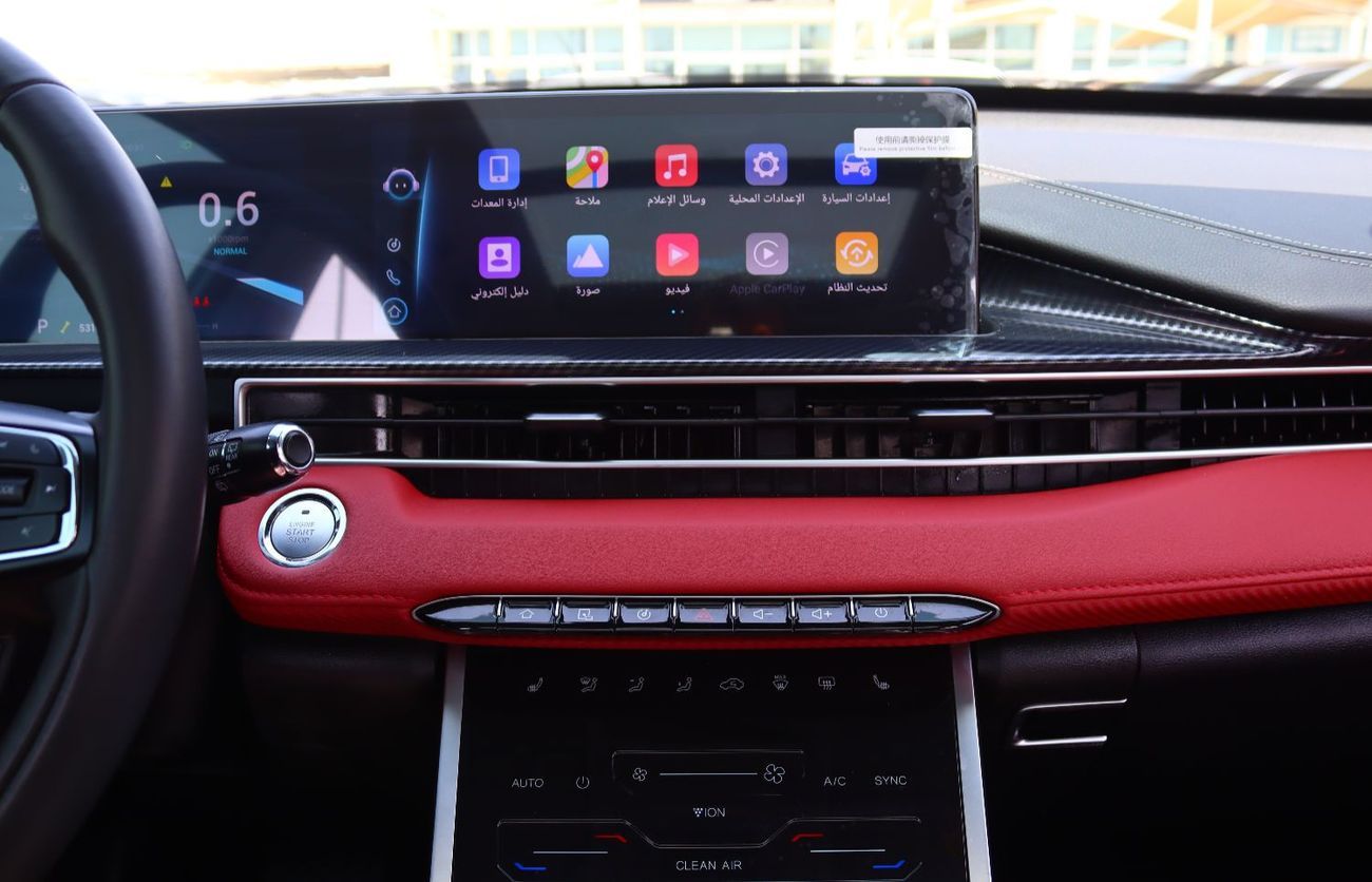 Chery Tiggo 7 Pro Max CHERY TIGGO 7 PROMAX - 2025 - GCC elegance. Safety and modernity in one car. 10 years warranty from