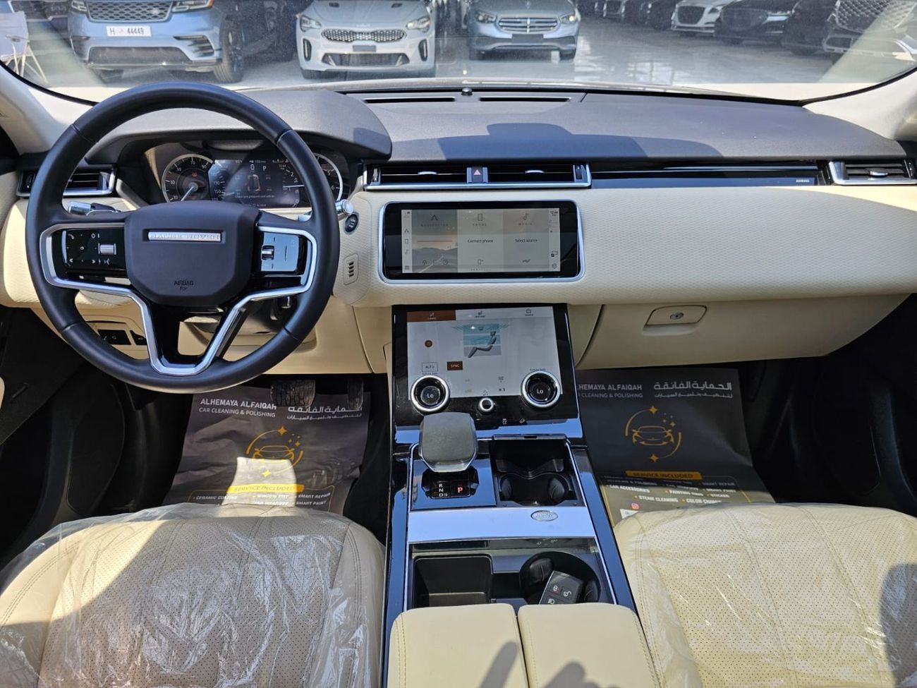 Land Rover Range Rover Velar