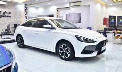 أم جي GT LUXURY عرض ممتاز لسيارة MG GT (موديل 2024) باللون الأبيض وبمواصفات صينية