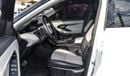 Land Rover Range Rover Evoque R-DYNAMIC SE P250