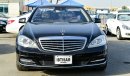 Mercedes-Benz S 550