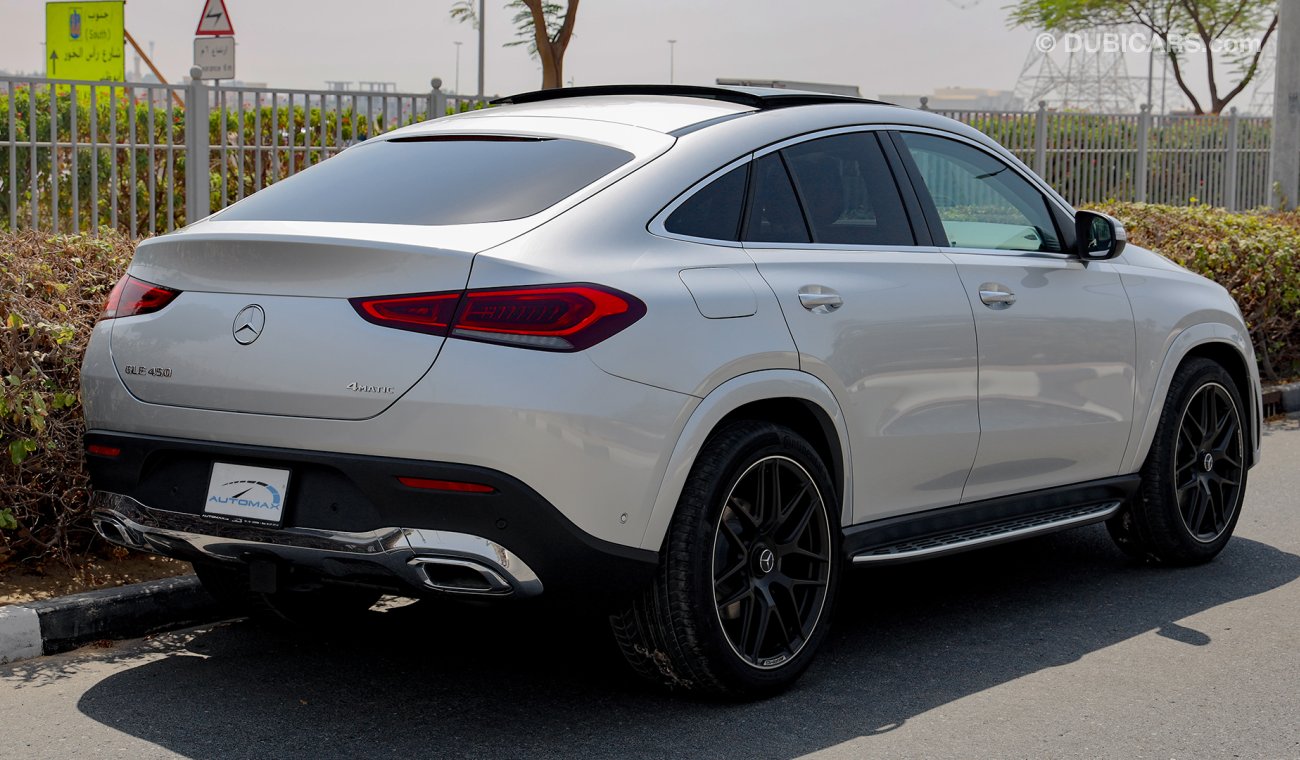 مرسيدس بنز GLE 450 AMG 4MATIC , كوب , خليجية 2021 , 0 كم , مع ضمان 3 سنوات أو 100 ألف كم