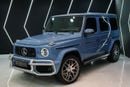مرسيدس بنز G 63 AMG MANUFAKTUR EXCLUSIVE PLUS
