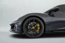 Lotus Emira FIRST EDITION