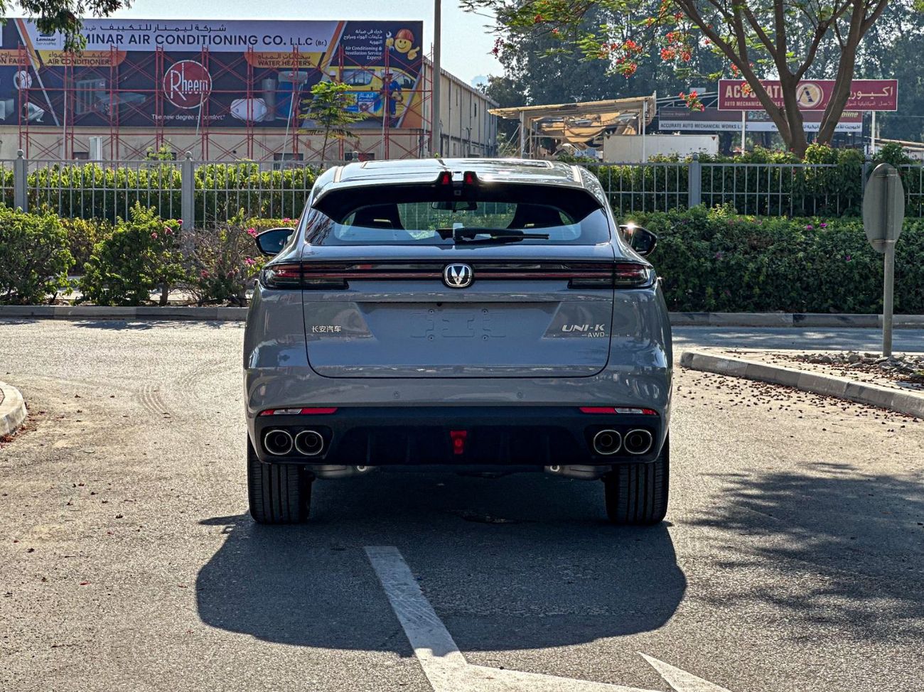 Changan Uni K 2.0T Elite 2024 Changan Uni-K / 2.0T / 233 Hp / Warranty & Service