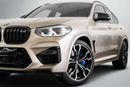 BMW X4M Competition 3.0L (503 HP)