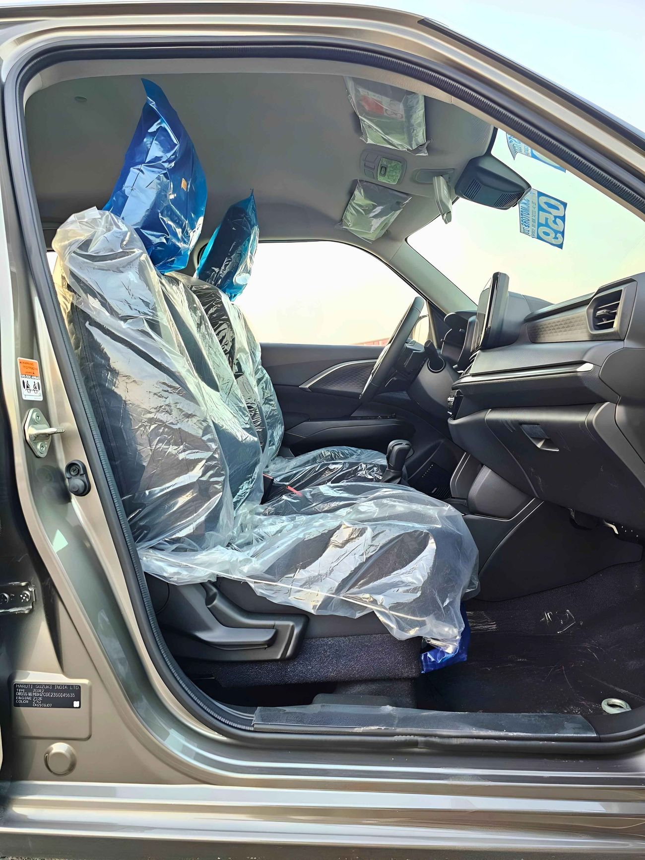 سوزوكي سويفت GLX, 1.2L / RADAR / GCC SPECS / HIGH OPTION (CODE # GLX)