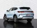 BYD Song Plus DM-i