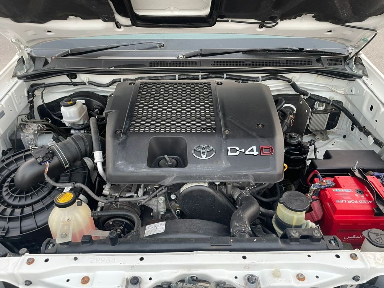 تويوتا هيلوكس