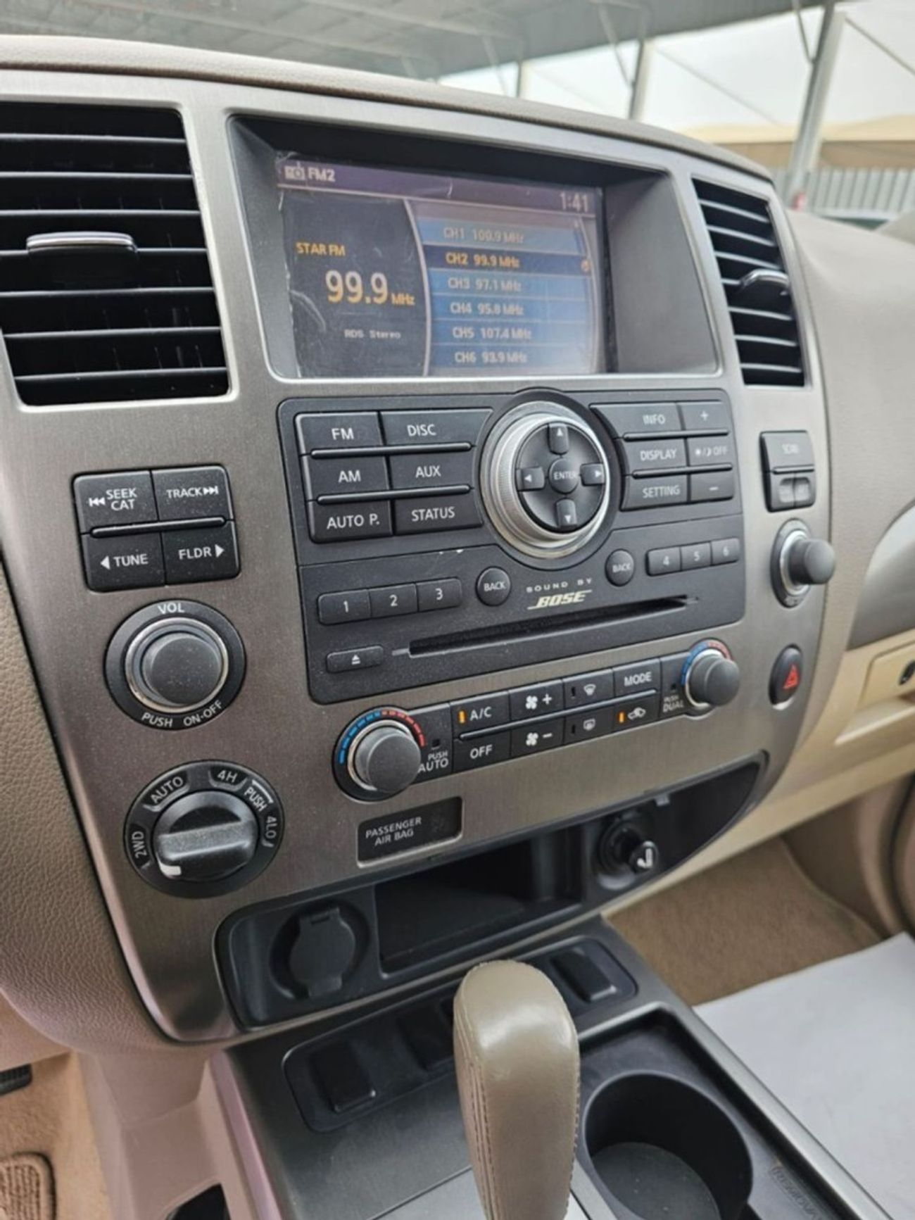 Nissan Armada SE 5.6l