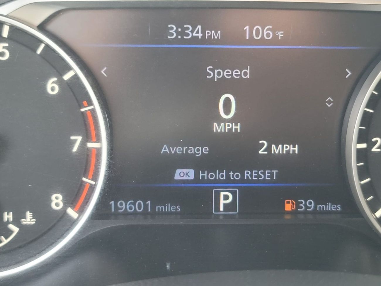 Nissan Altima 2020 Nissan Altima, Full option SV