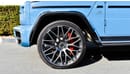 Mercedes-Benz G 63 AMG | HG800 HOFELE | 800HP | Exterior Carbon Fiber