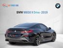 بي أم دبليو M850i xDrive 4.0L