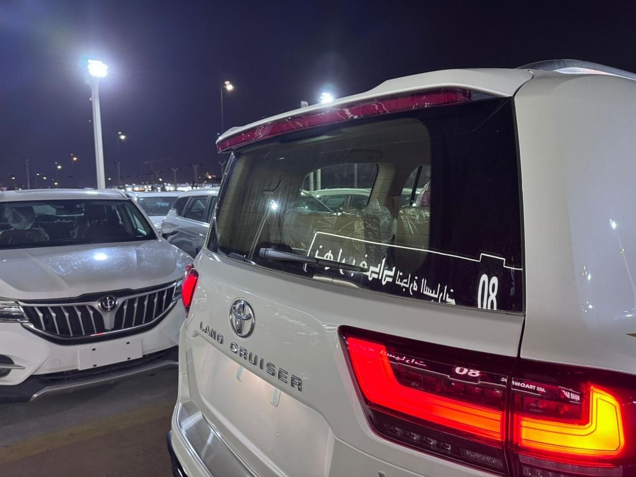 Toyota Land Cruiser Full options