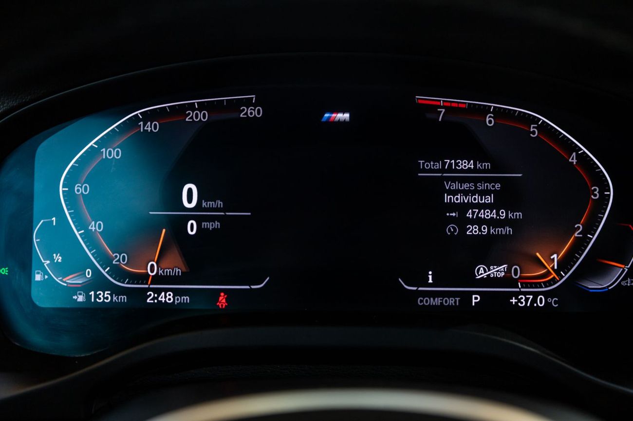 بي أم دبليو X4 xDrive 30i M Sport 2.0L