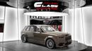 Rolls Royce Cullinan STANDARD Overdose by NOVITEC - 2026 - GCC Specs - Under Warranty and Service