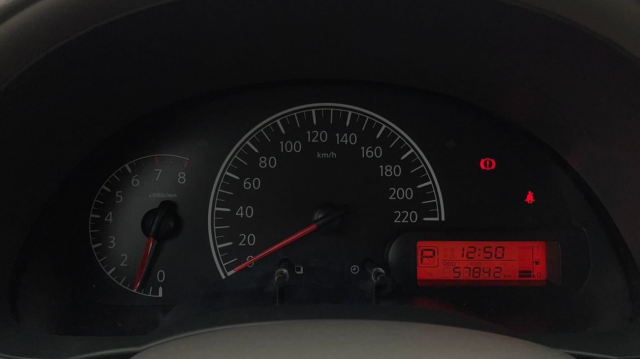 نيسان صني S 1.5 | بدون دفعة مقدمة | اختبار القيادة في المنزل